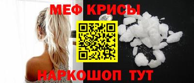 тгк Партизанск