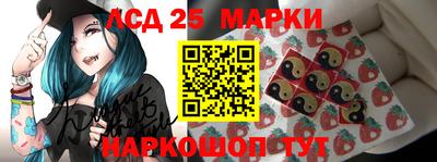 каннабис Пенза