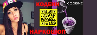 метамфетамин Первоуральск