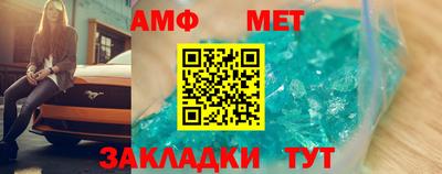каннабис Пенза