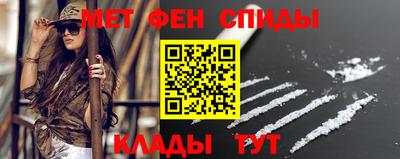 каннабис Пенза