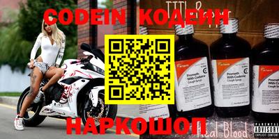 каннабис Пенза