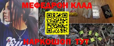 каннабис Пенза