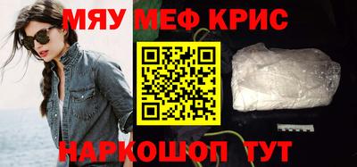 каннабис Пенза