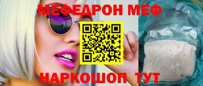 каннабис Пенза